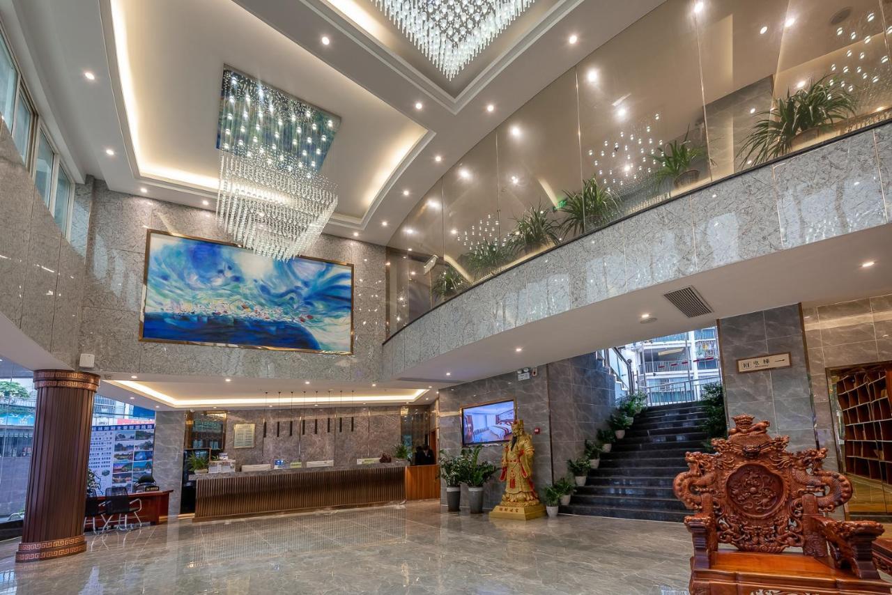 Days Hotel Yishun Guilin Exterior foto